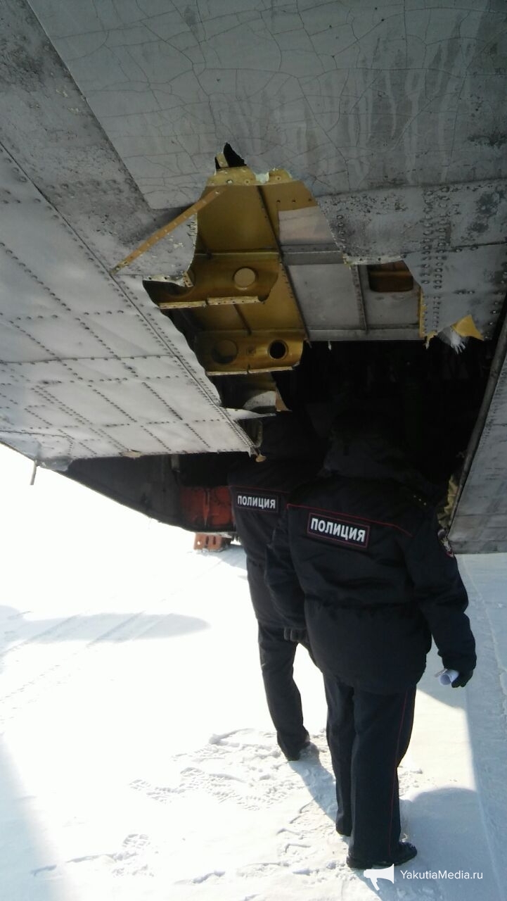 Дорогоцінний вантаж: в Росії з літака випало золото, платина і діаманти